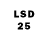 Лсд 25 экстази ecstasy Danil Balakirev