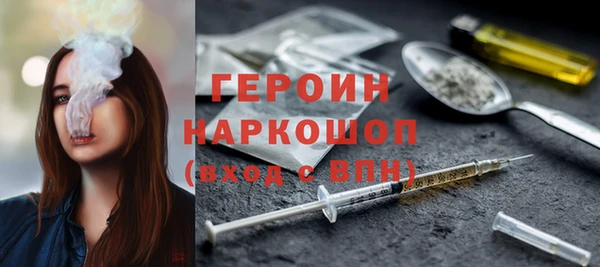 СК Нея