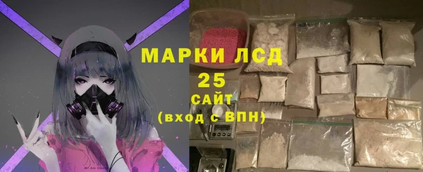 СК Нея