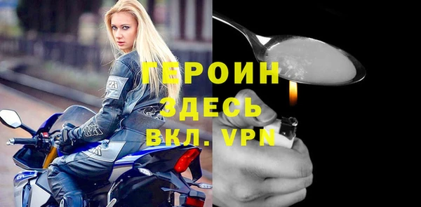 СК Нея