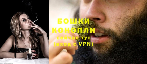 марки nbome Нефтекумск