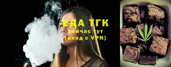 марки nbome Нефтекумск
