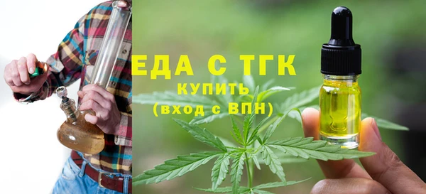 мдпв Нефтегорск