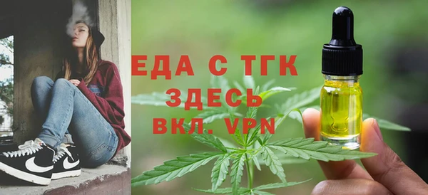 марки nbome Нефтекумск