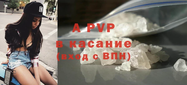 марки nbome Нефтекумск
