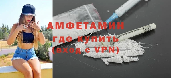 мдпв Нефтегорск