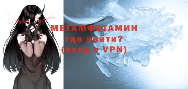 СК Нея
