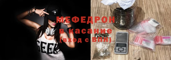 СК Нея