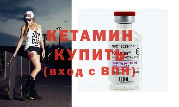 мдпв Нефтегорск