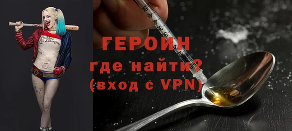 мдпв Нефтегорск