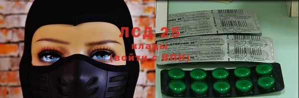 мдпв Нефтегорск