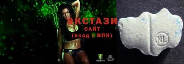 СК Нея