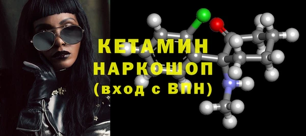 мдпв Нефтегорск