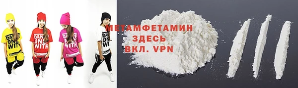 марки nbome Нефтекумск