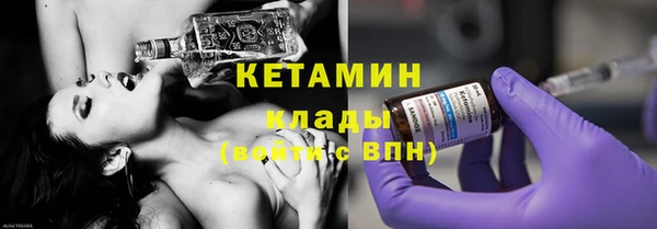 мдпв Нефтегорск