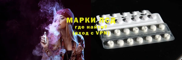 мдпв Нефтегорск