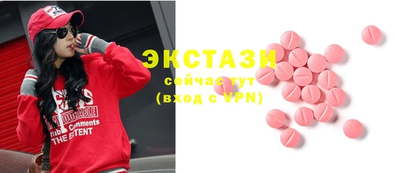 СК Нея