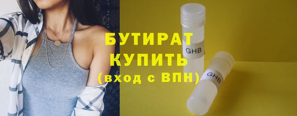 СК Нея