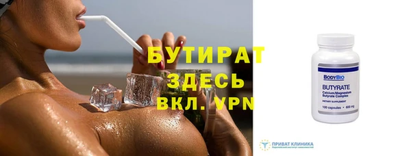 СК Нея