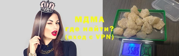 марки nbome Нефтекумск