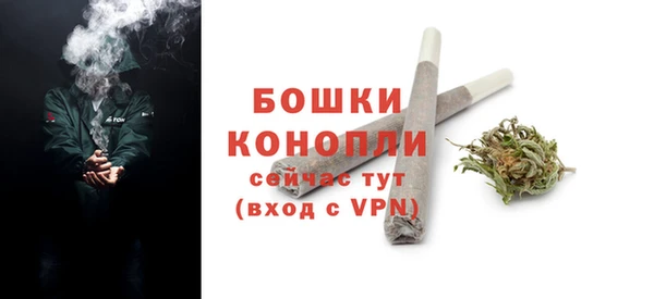 марки nbome Нефтекумск