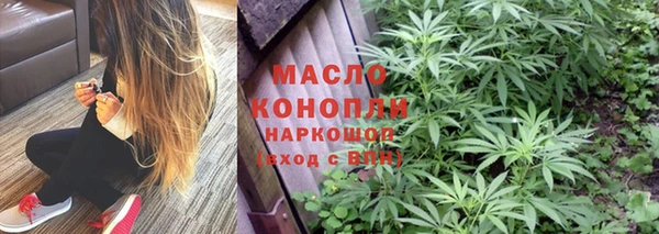 мдпв Нефтегорск