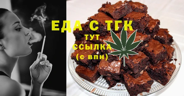 мдпв Нефтегорск