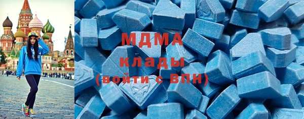мдпв Нефтегорск