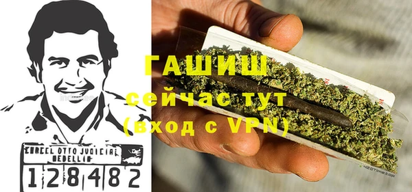 СК Нея