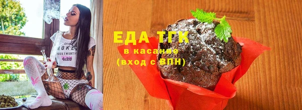 СК Нея