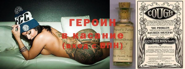 мдпв Нефтегорск