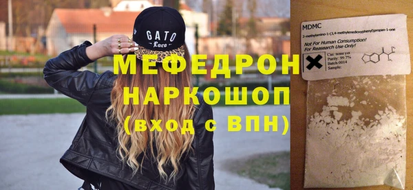 марки nbome Нефтекумск