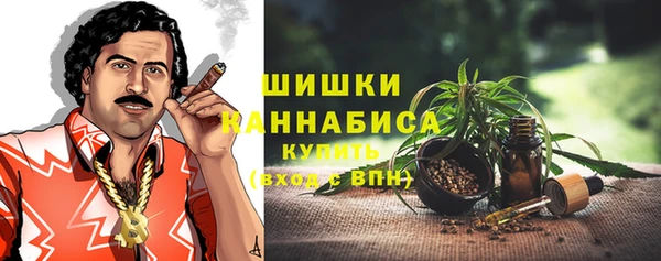СК Нея
