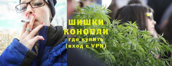 мдпв Нефтегорск