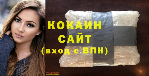 СК Нея