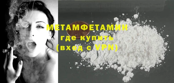 марки nbome Нефтекумск
