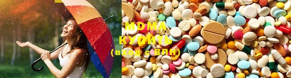 мдпв Нефтегорск