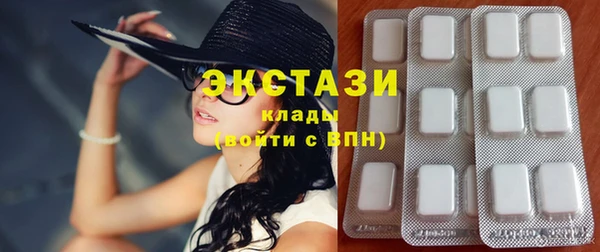 марки nbome Нефтекумск