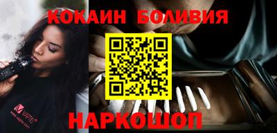 мефедрон мука Рязань