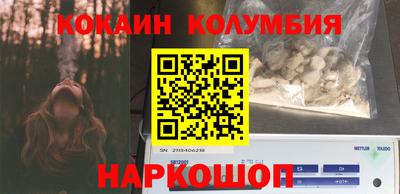 спиды Рузаевка