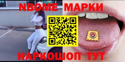 мефедрон мука Рязань