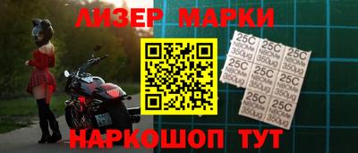 мефедрон мука Рязань