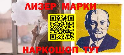 прущий лед Рыбинск