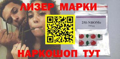 спиды Рузаевка