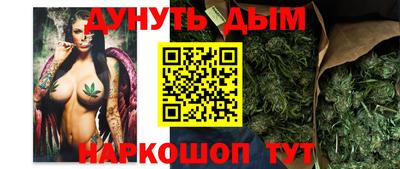 прущий лед Рыбинск