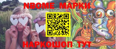 мефедрон мука Рязань