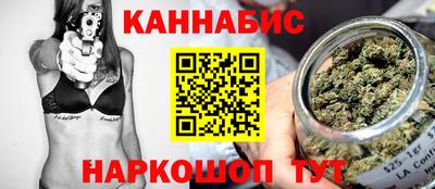 мефедрон мука Рязань