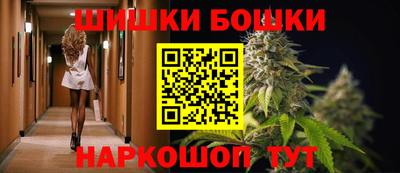 мефедрон мука Рязань