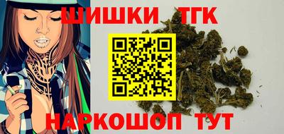 прущий лед Рыбинск