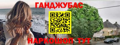 прущий лед Рыбинск